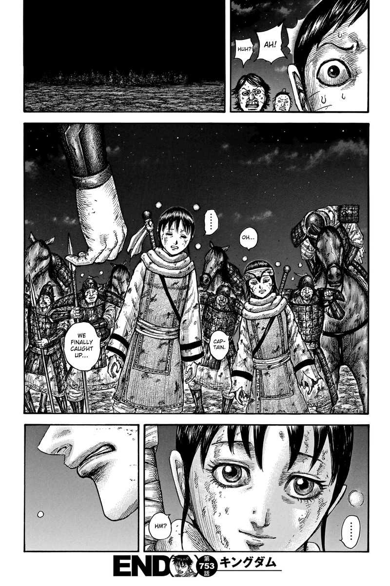 Kingdom Chapter 753 Page 19