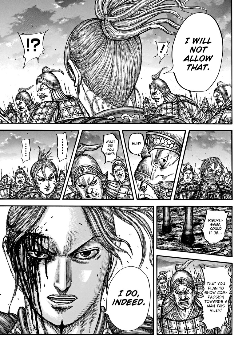 Kingdom Chapter 753 Page 7