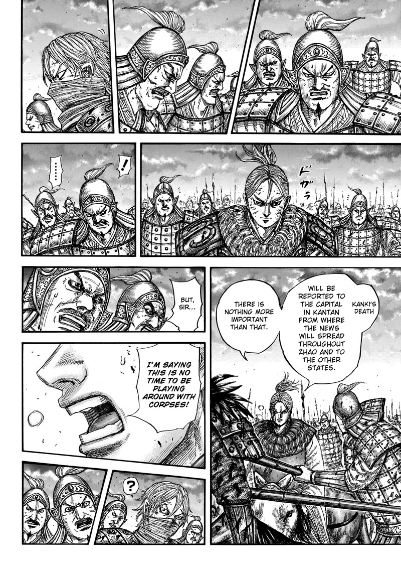 Kingdom Chapter 753 Page 8