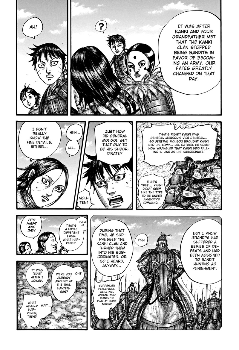 Kingdom Chapter 755 Page 13