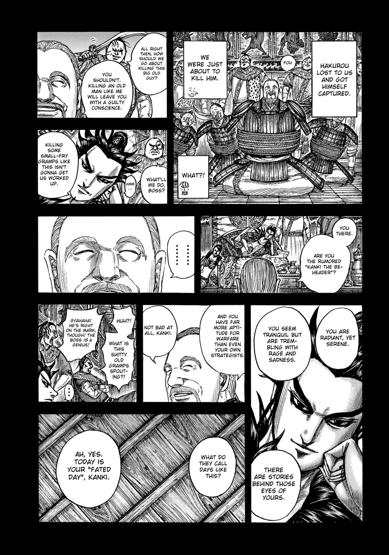 Kingdom Chapter 755 Page 14