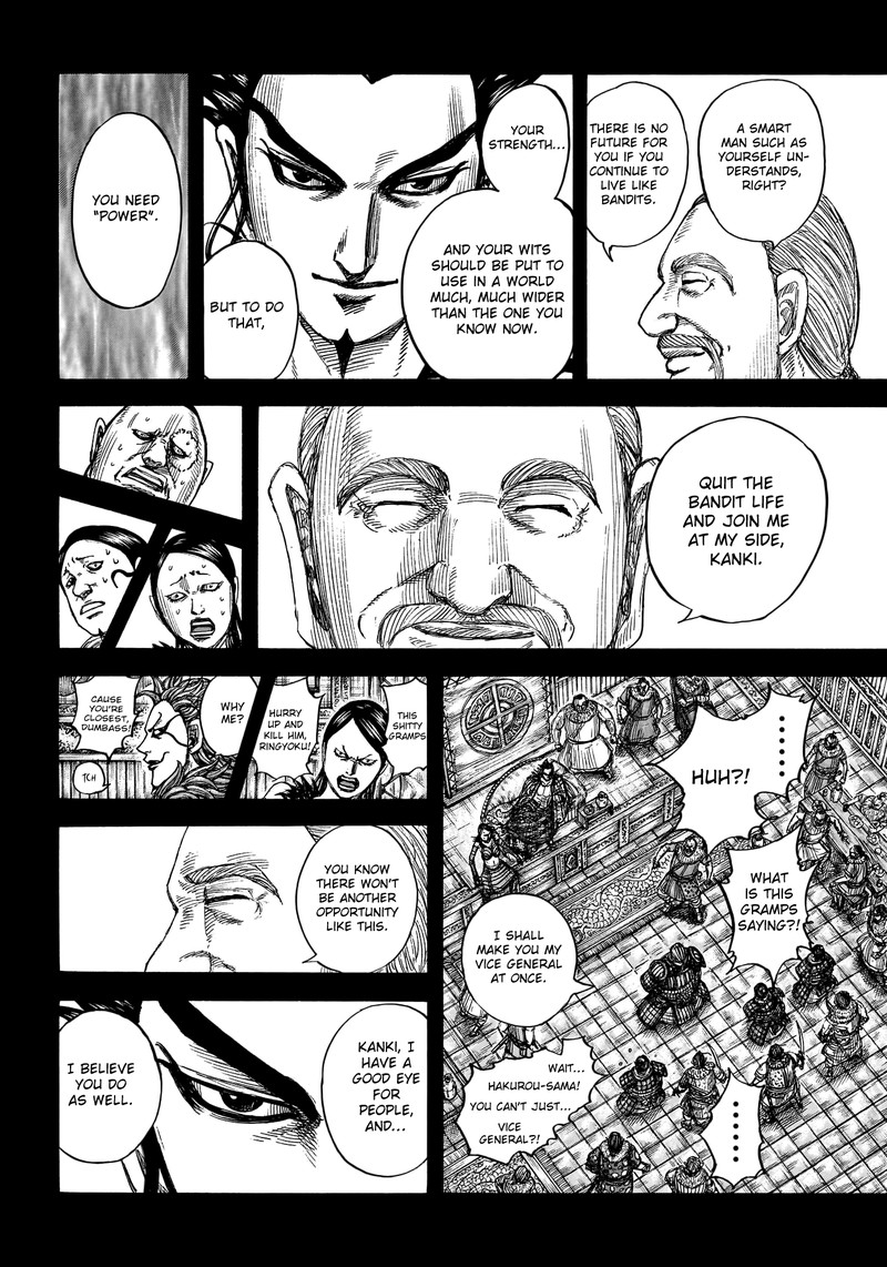 Kingdom Chapter 755 Page 15