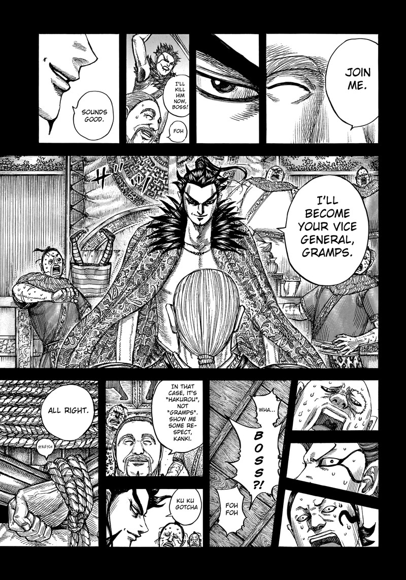 Kingdom Chapter 755 Page 16