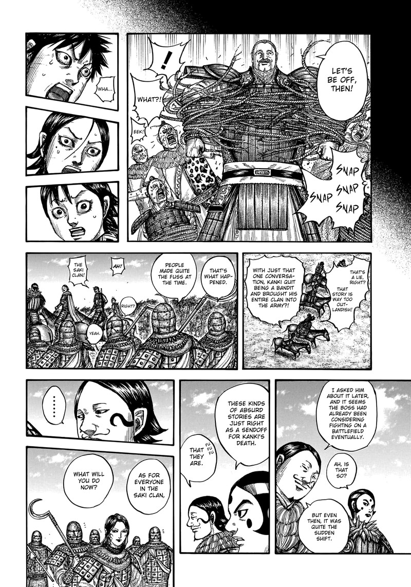 Kingdom Chapter 755 Page 17