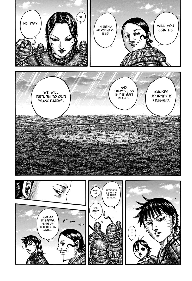 Kingdom Chapter 755 Page 18