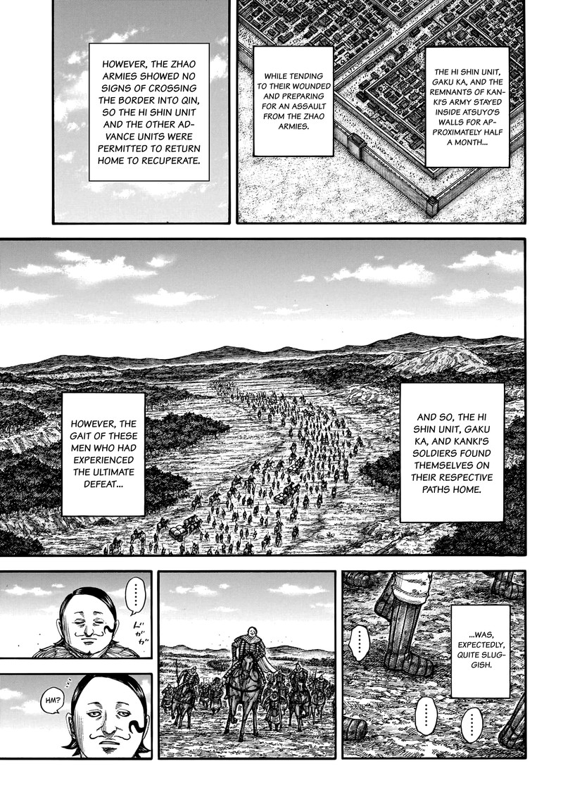 Kingdom Chapter 755 Page 8