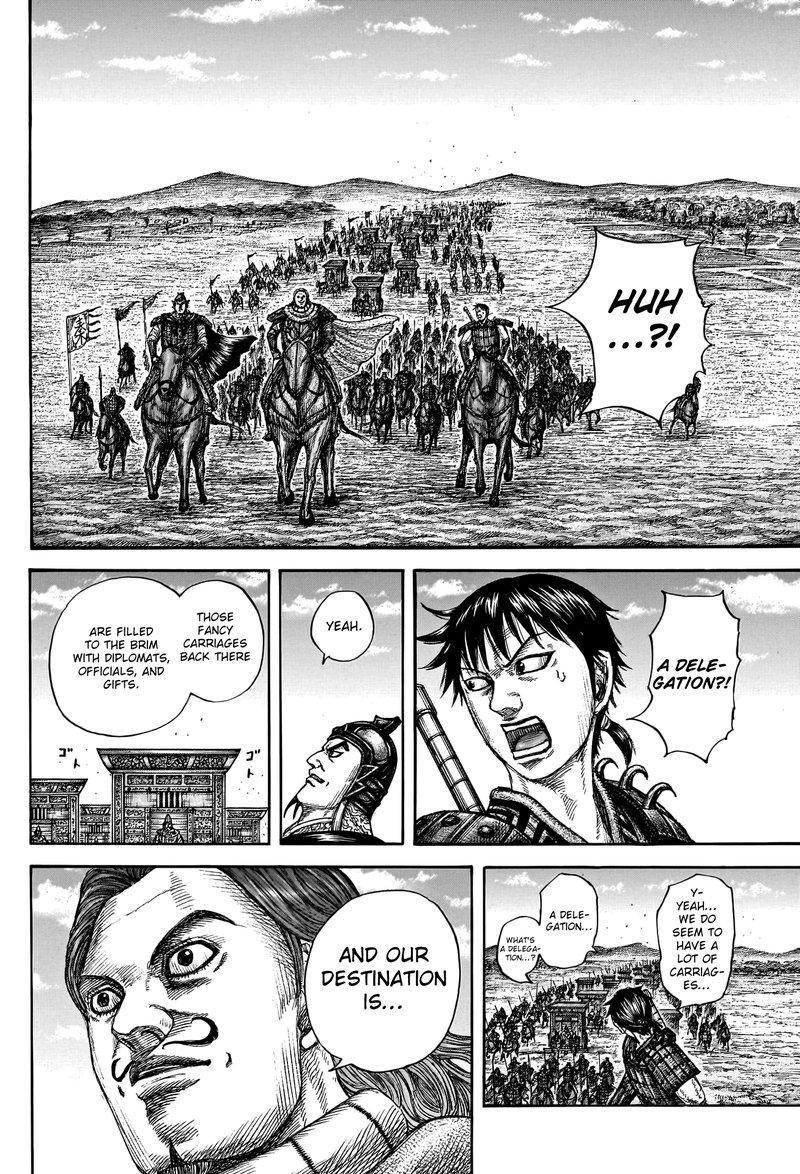 Kingdom Chapter 756 Page 14