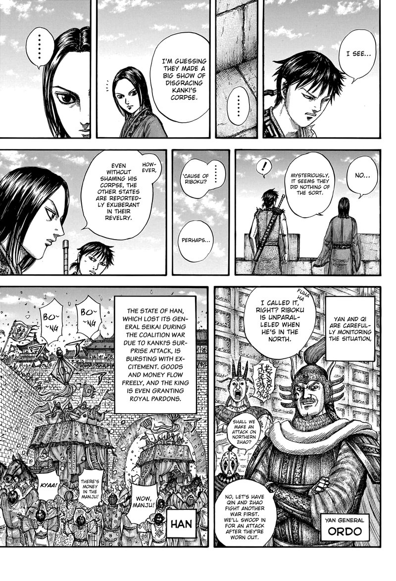 Kingdom Chapter 756 Page 5