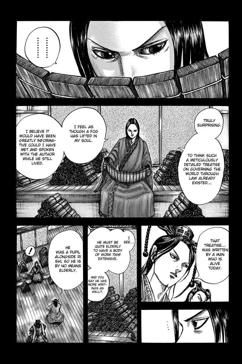 Kingdom Chapter 757 Page 1