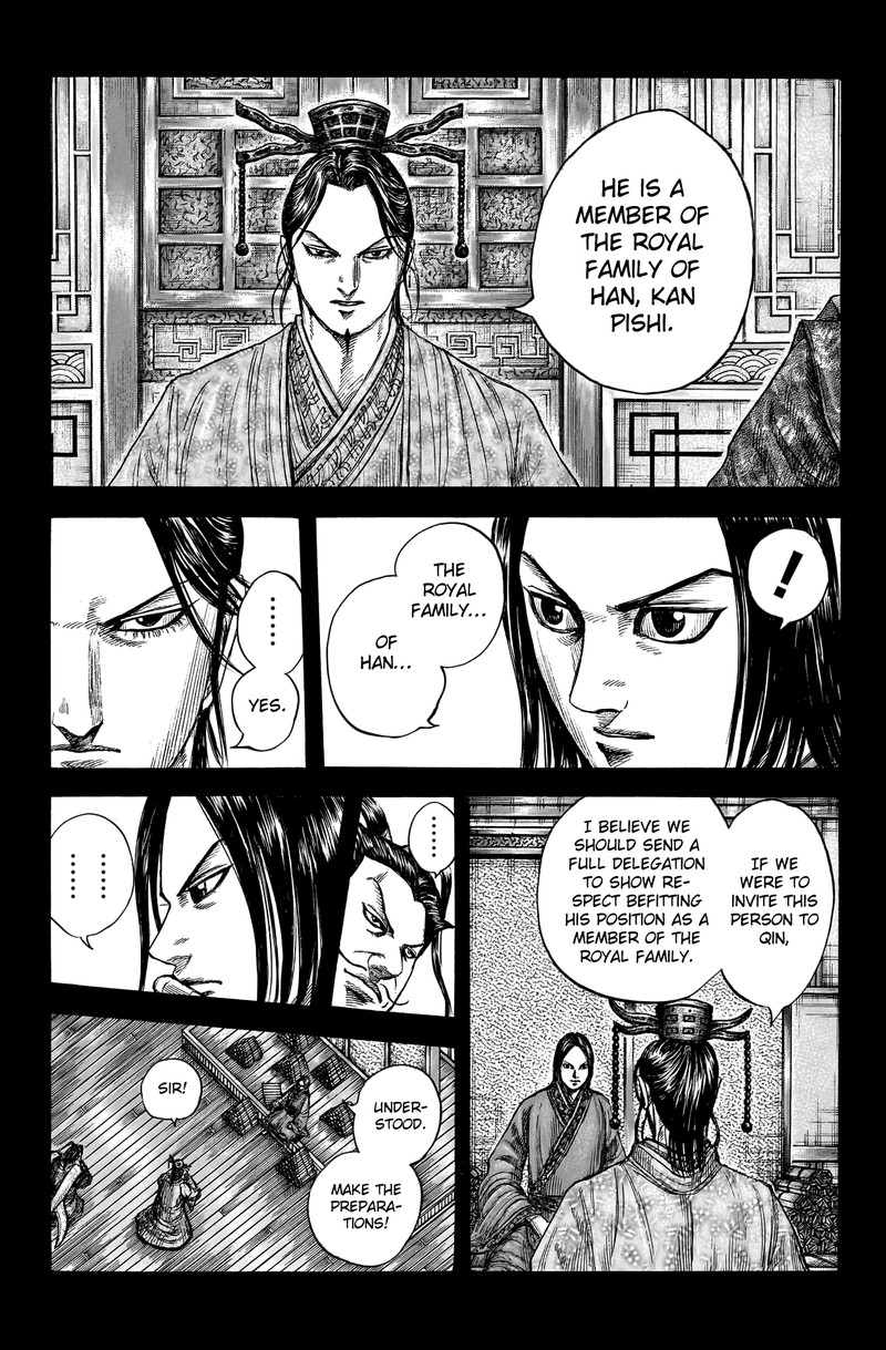 Kingdom Chapter 757 Page 2