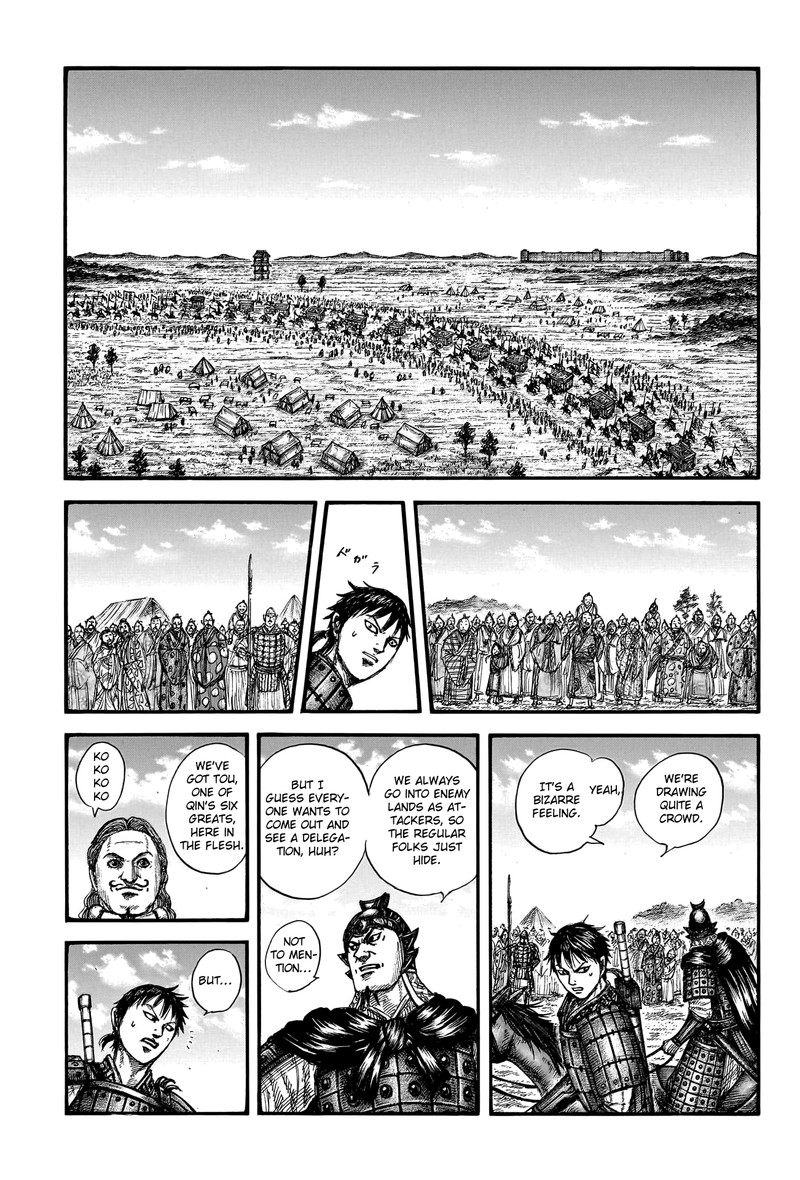 Kingdom Chapter 757 Page 5