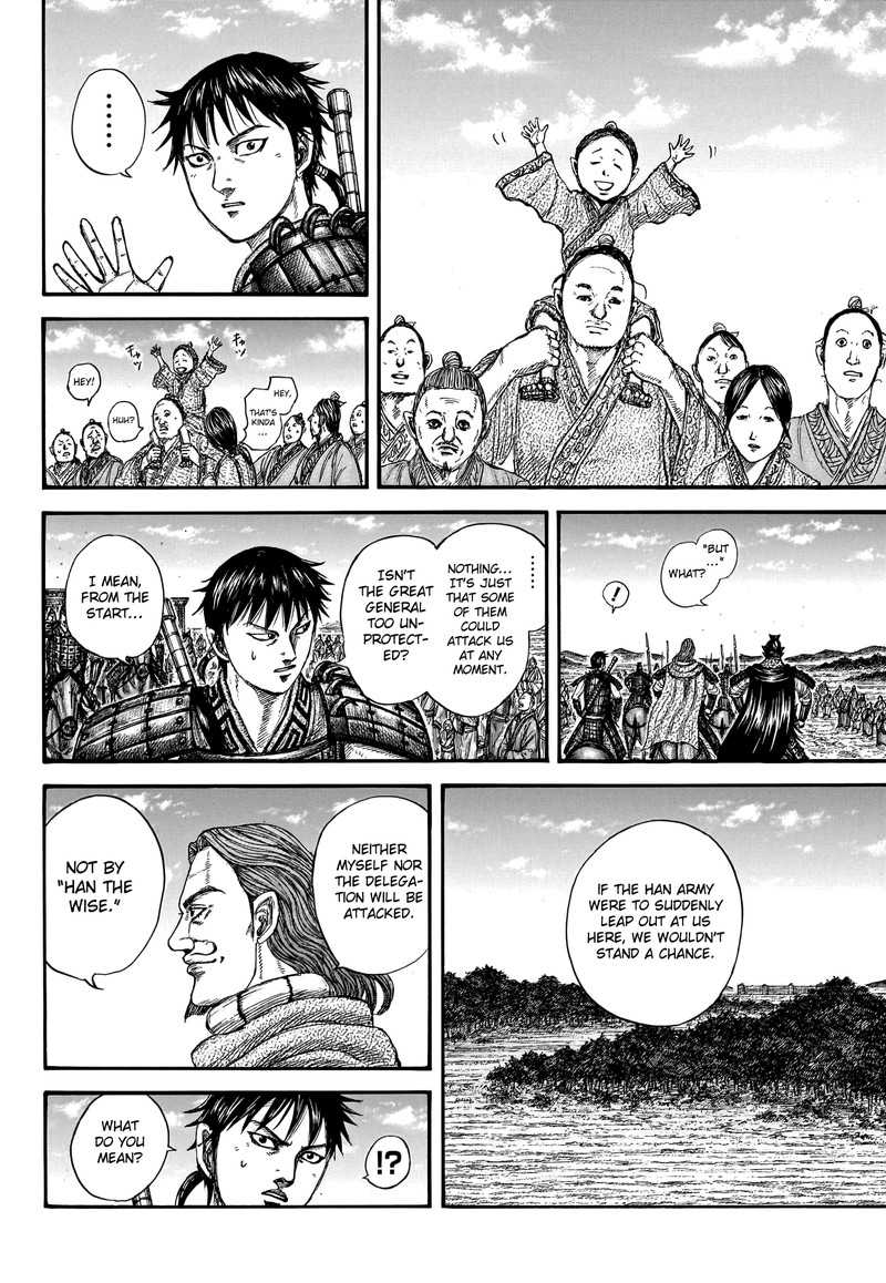 Kingdom Chapter 757 Page 6