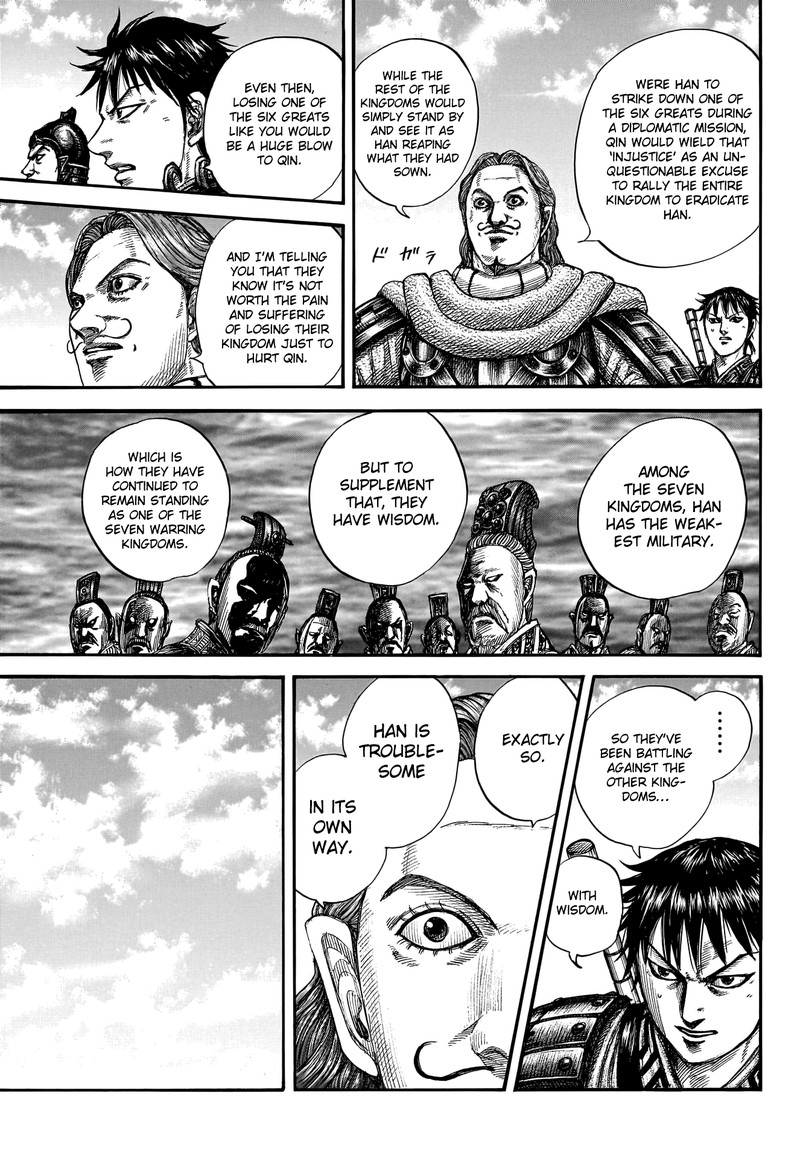 Kingdom Chapter 757 Page 7