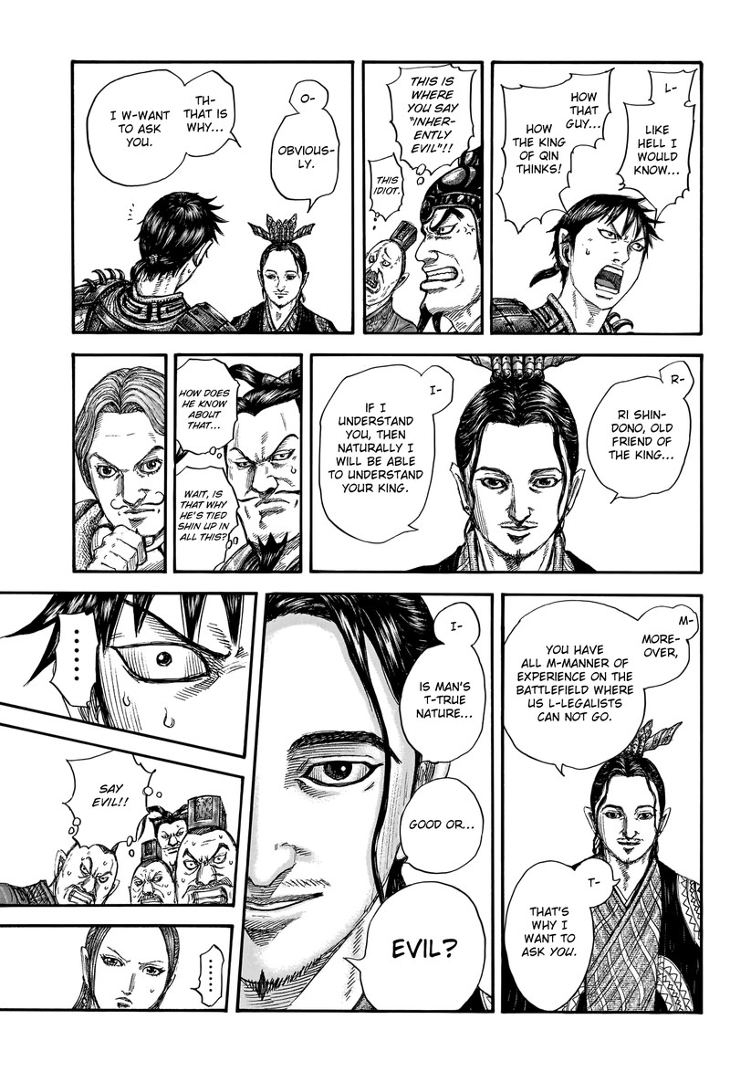 Kingdom Chapter 759 Page 11