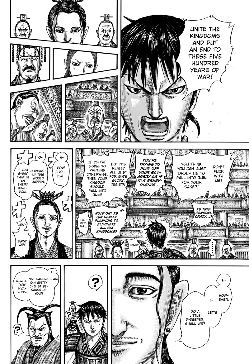 Kingdom Chapter 759 Page 8