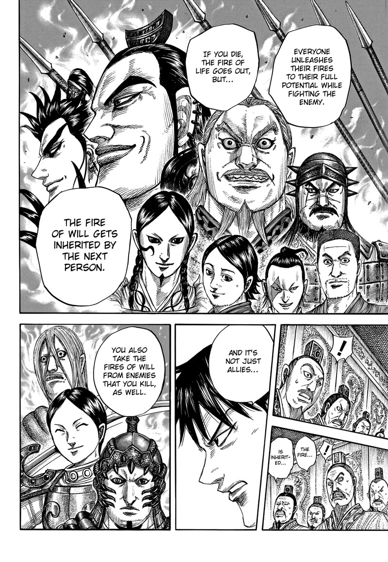 Kingdom Chapter 760 Page 10