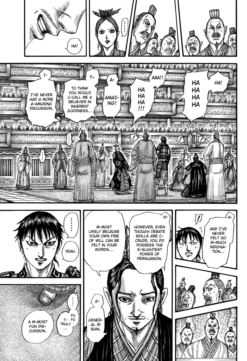 Kingdom Chapter 760 Page 17