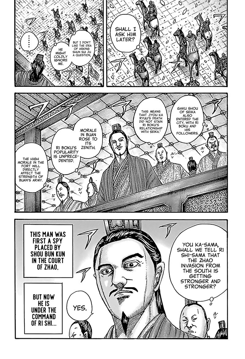Kingdom Chapter 761 Page 17