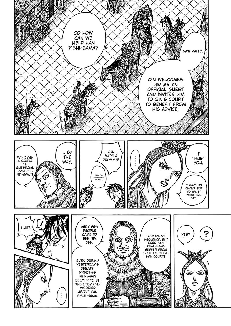 Kingdom Chapter 761 Page 4