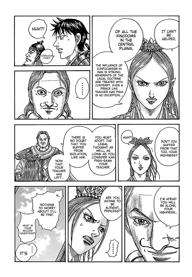 Kingdom Chapter 761 Page 5