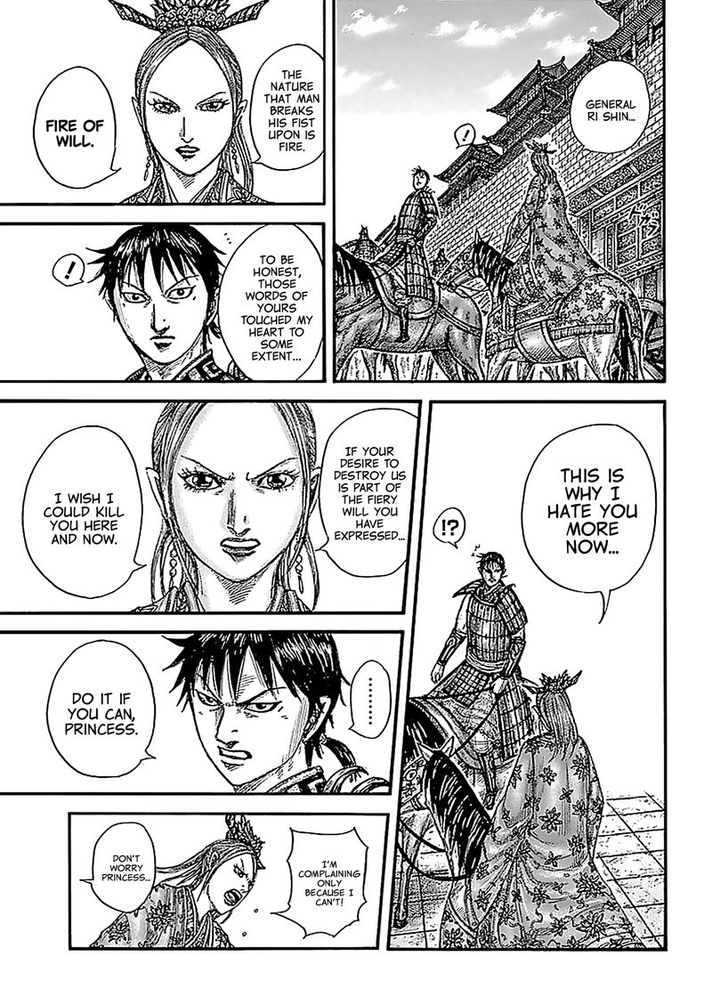 Kingdom Chapter 761 Page 7