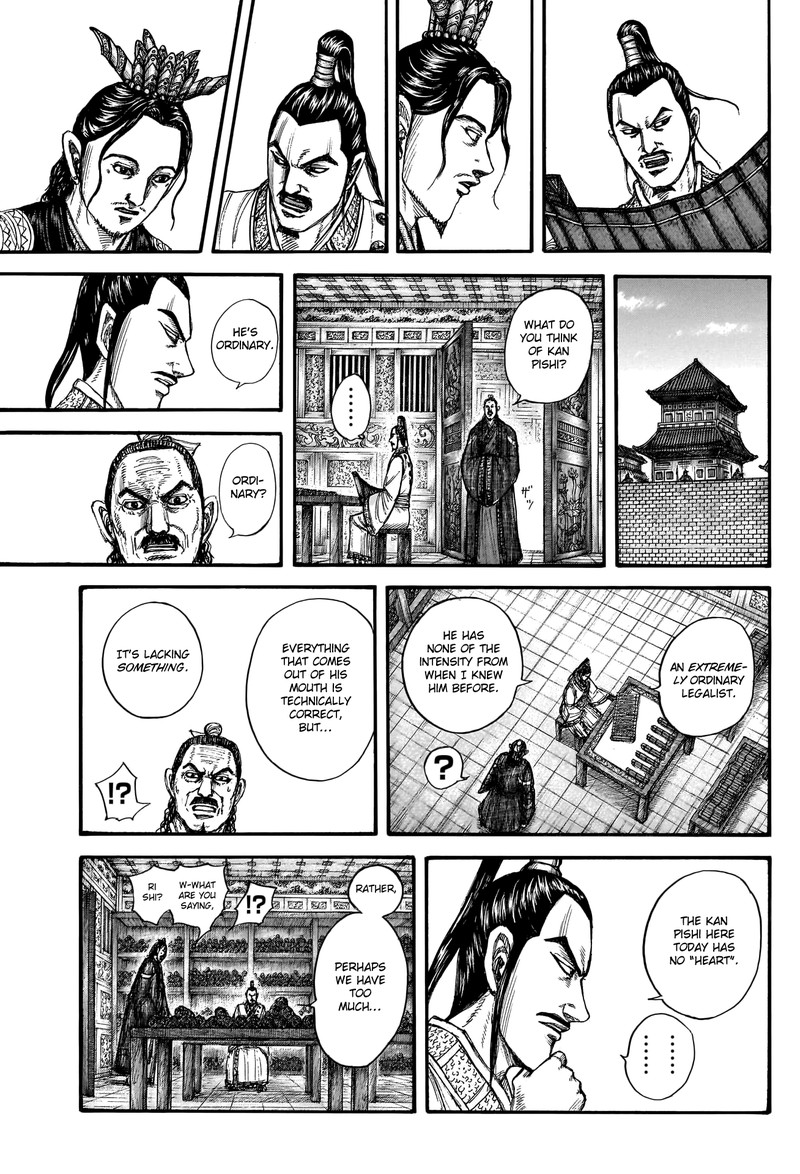 Kingdom Chapter 762 Page 11