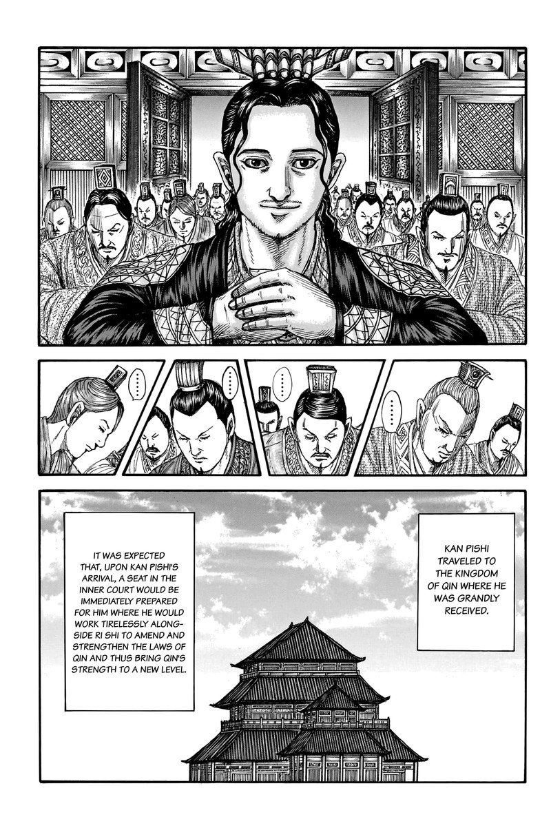 Kingdom Chapter 762 Page 3