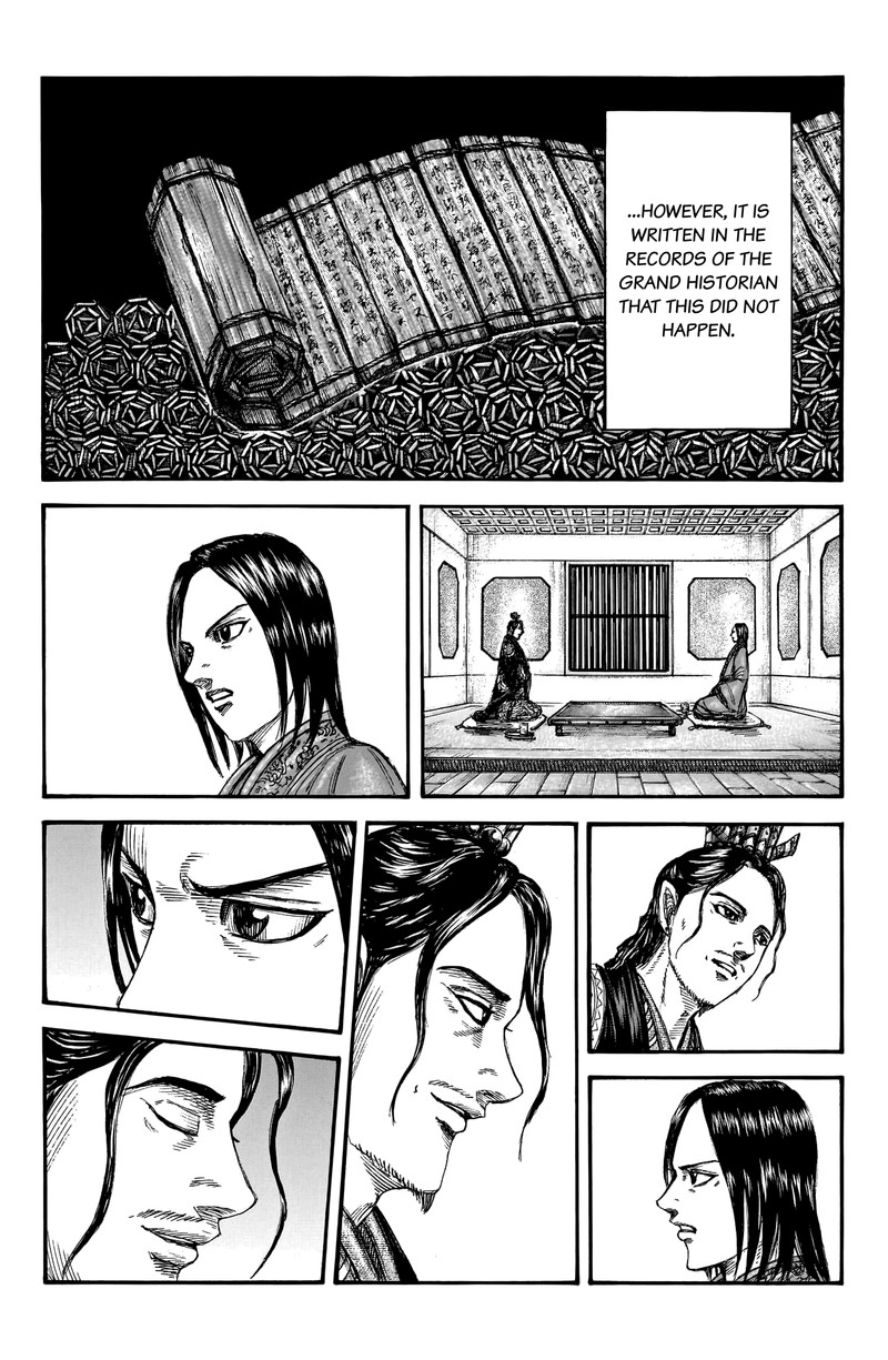 Kingdom Chapter 762 Page 4