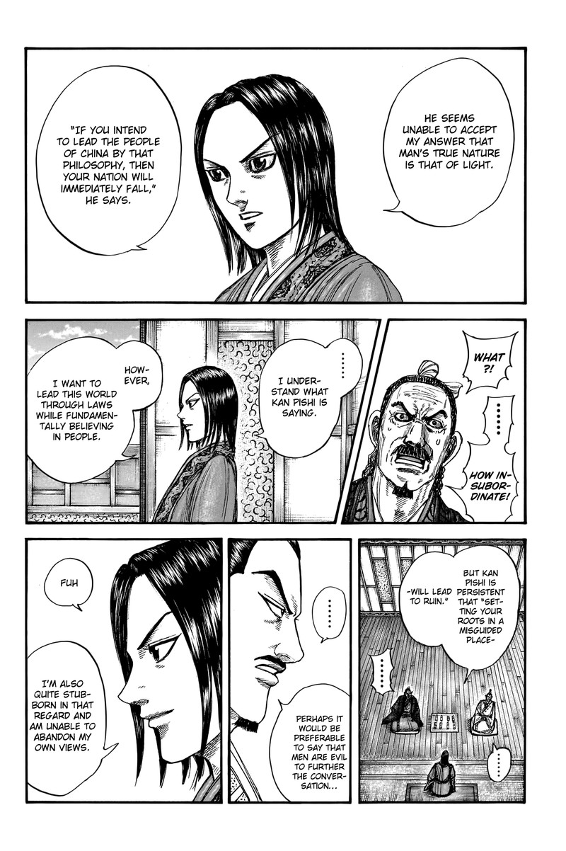 Kingdom Chapter 762 Page 6
