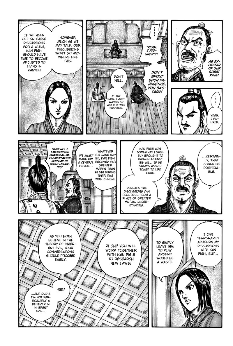 Kingdom Chapter 762 Page 7