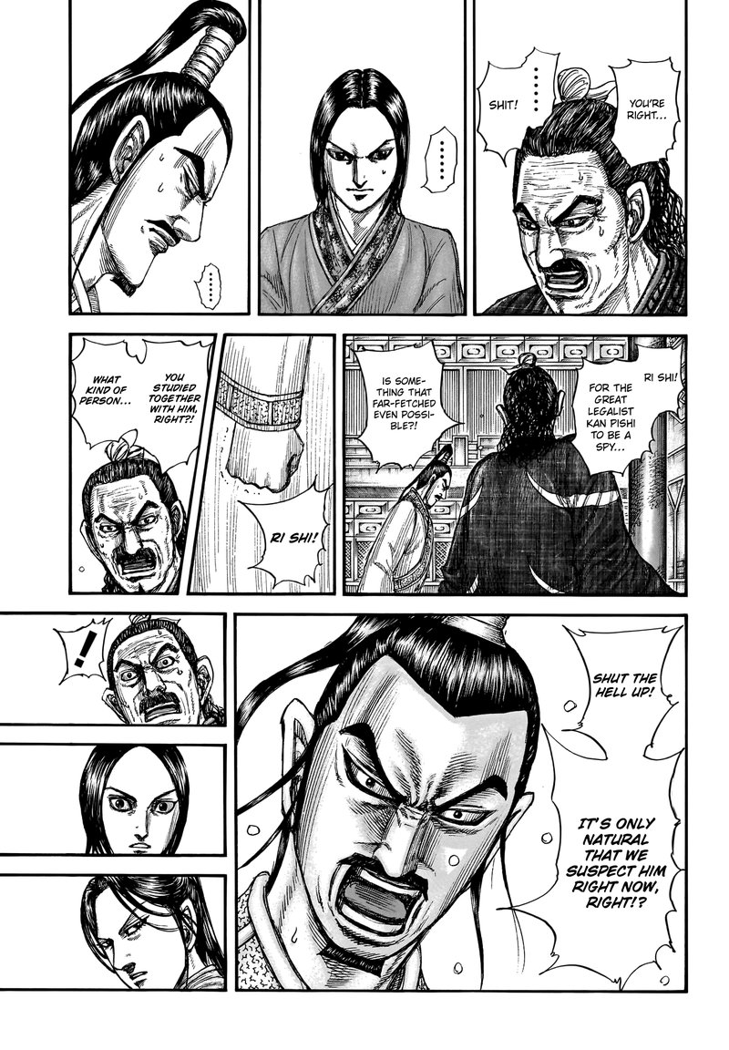 Kingdom Chapter 763 Page 13