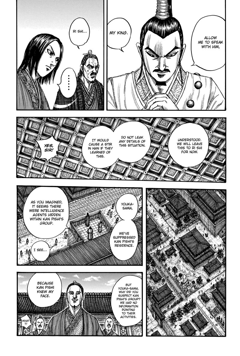 Kingdom Chapter 763 Page 15