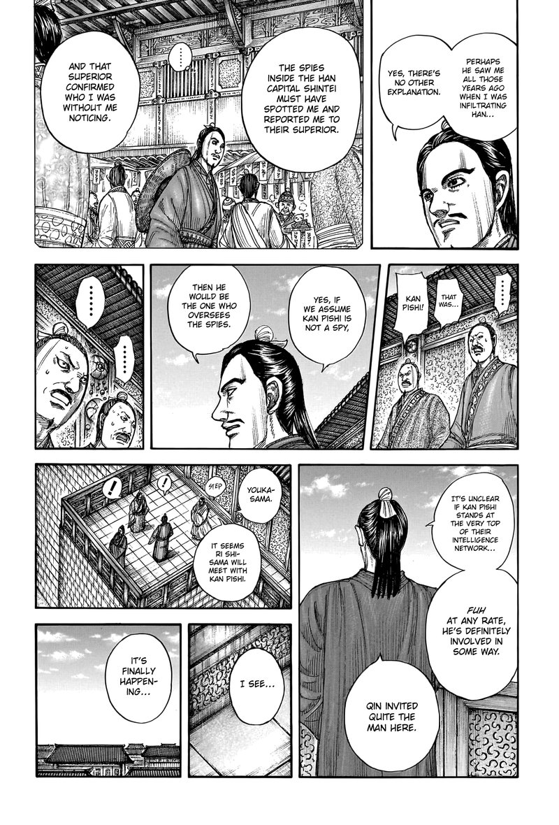 Kingdom Chapter 763 Page 16