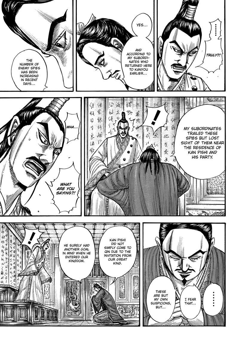 Kingdom Chapter 763 Page 7