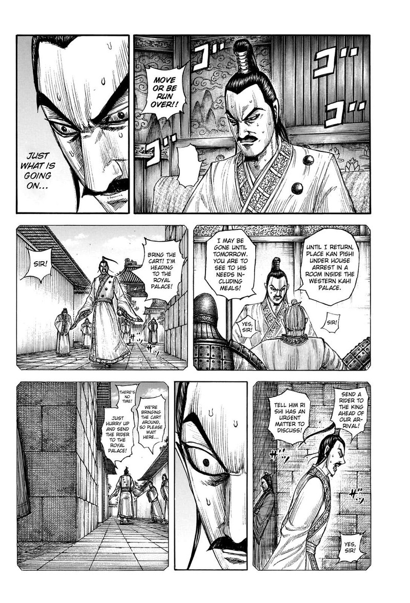 Kingdom Chapter 765 Page 6