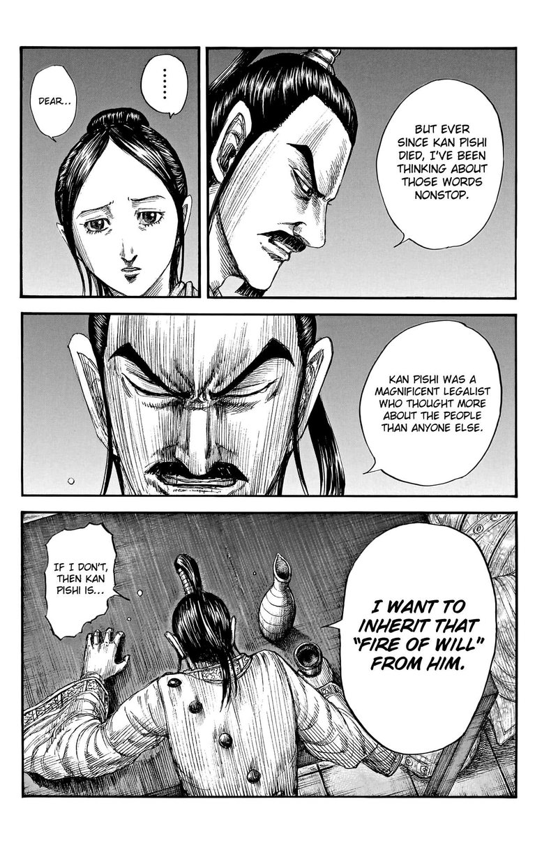 Kingdom Chapter 766 Page 12