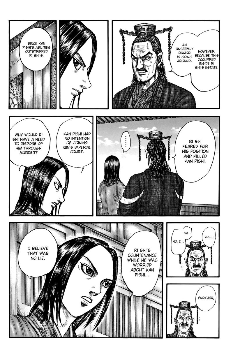 Kingdom Chapter 766 Page 4