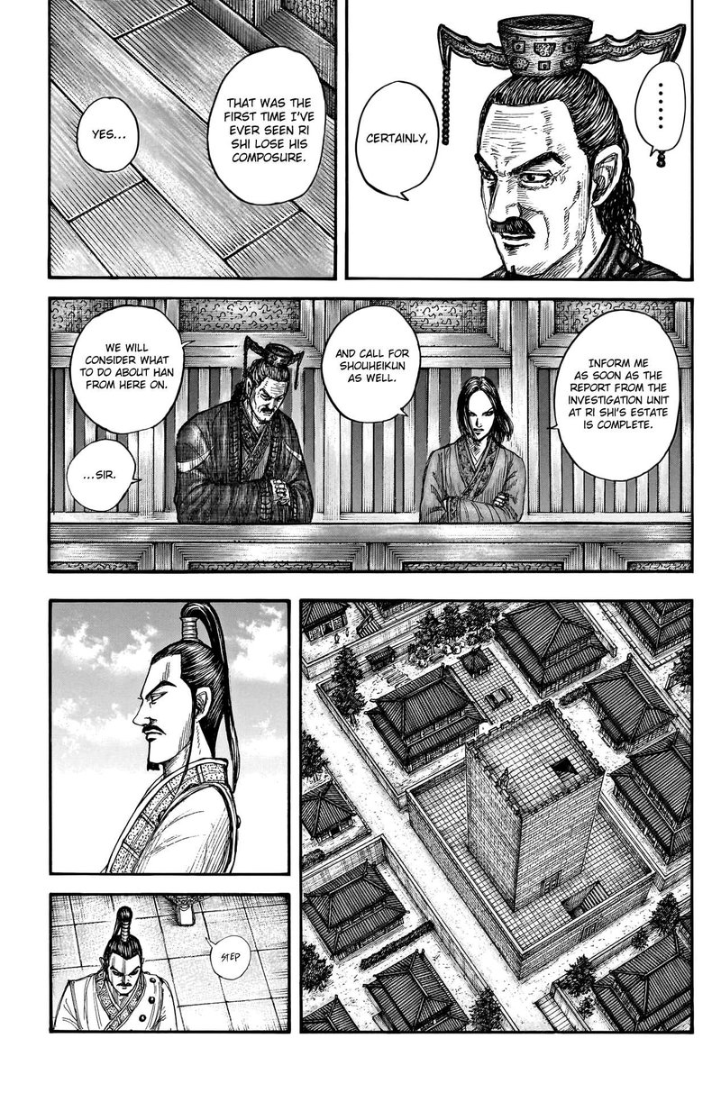 Kingdom Chapter 766 Page 5