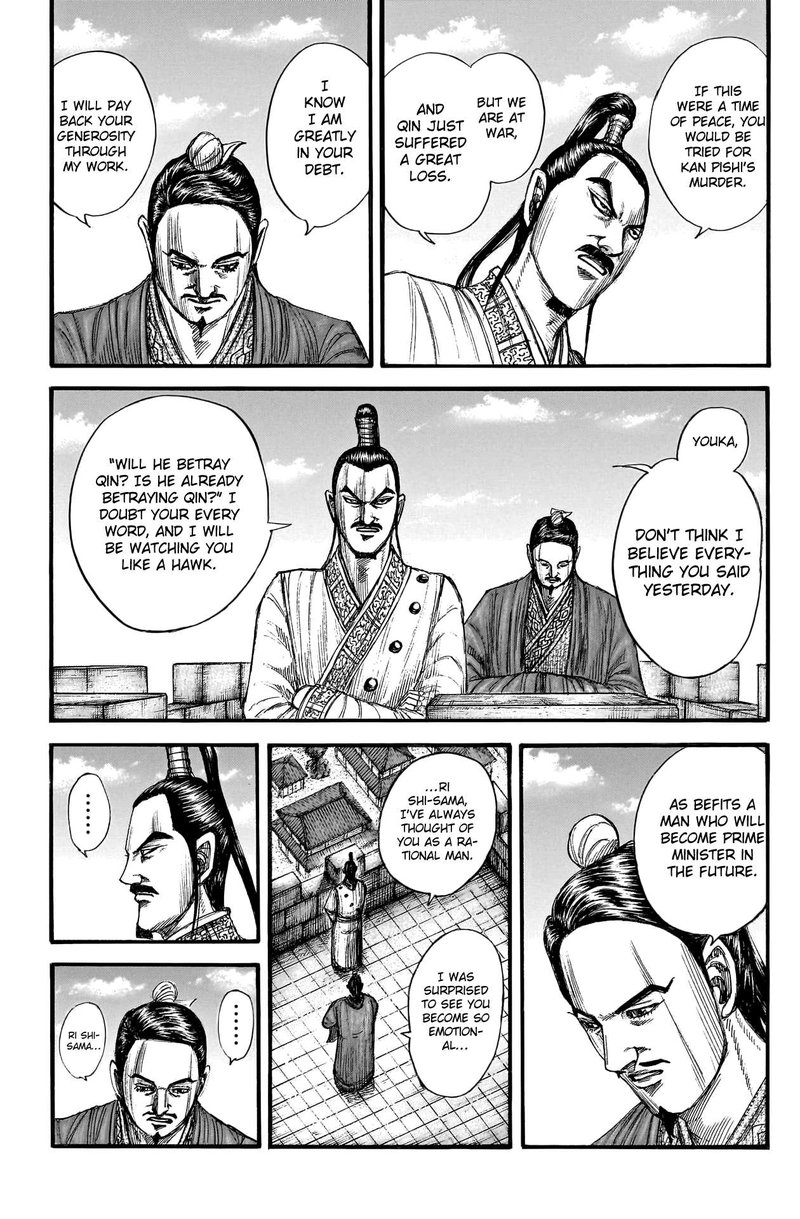 Kingdom Chapter 766 Page 7