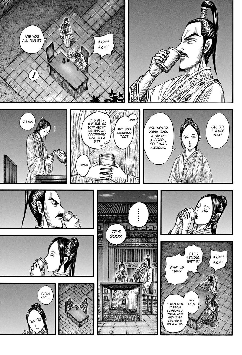 Kingdom Chapter 766 Page 9