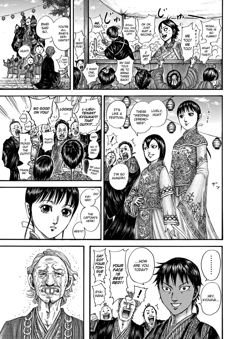Kingdom Chapter 767 Page 9
