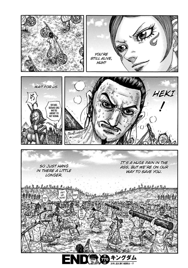 Kingdom Chapter 770 Page 17
