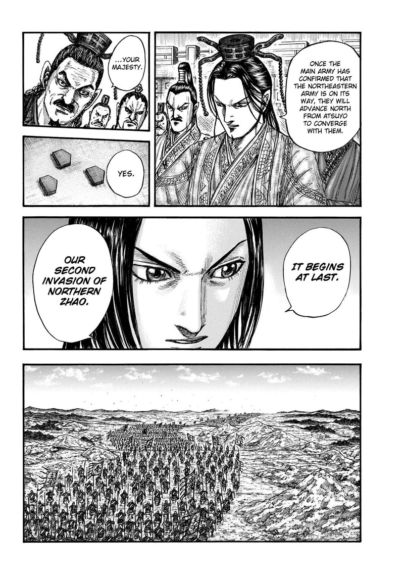 Kingdom Chapter 770 Page 4