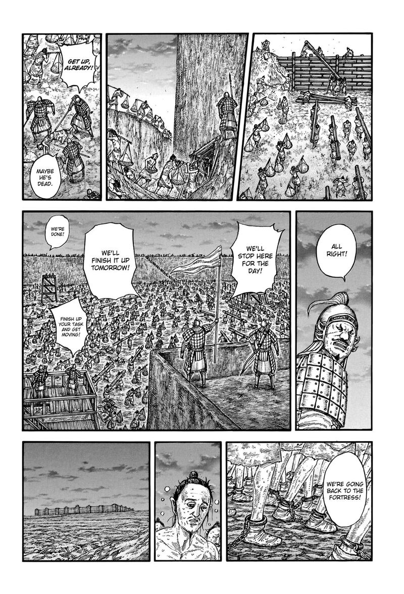 Kingdom Chapter 771 Page 2