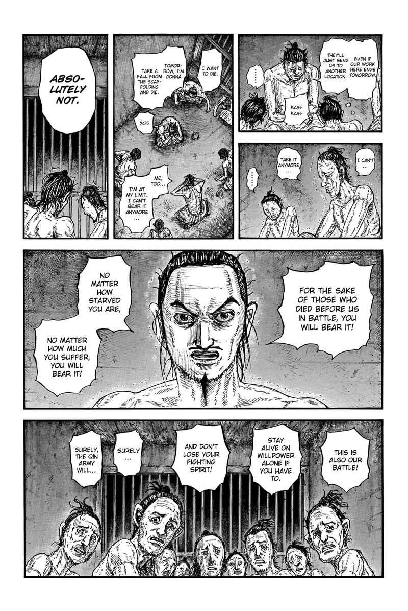 Kingdom Chapter 771 Page 4