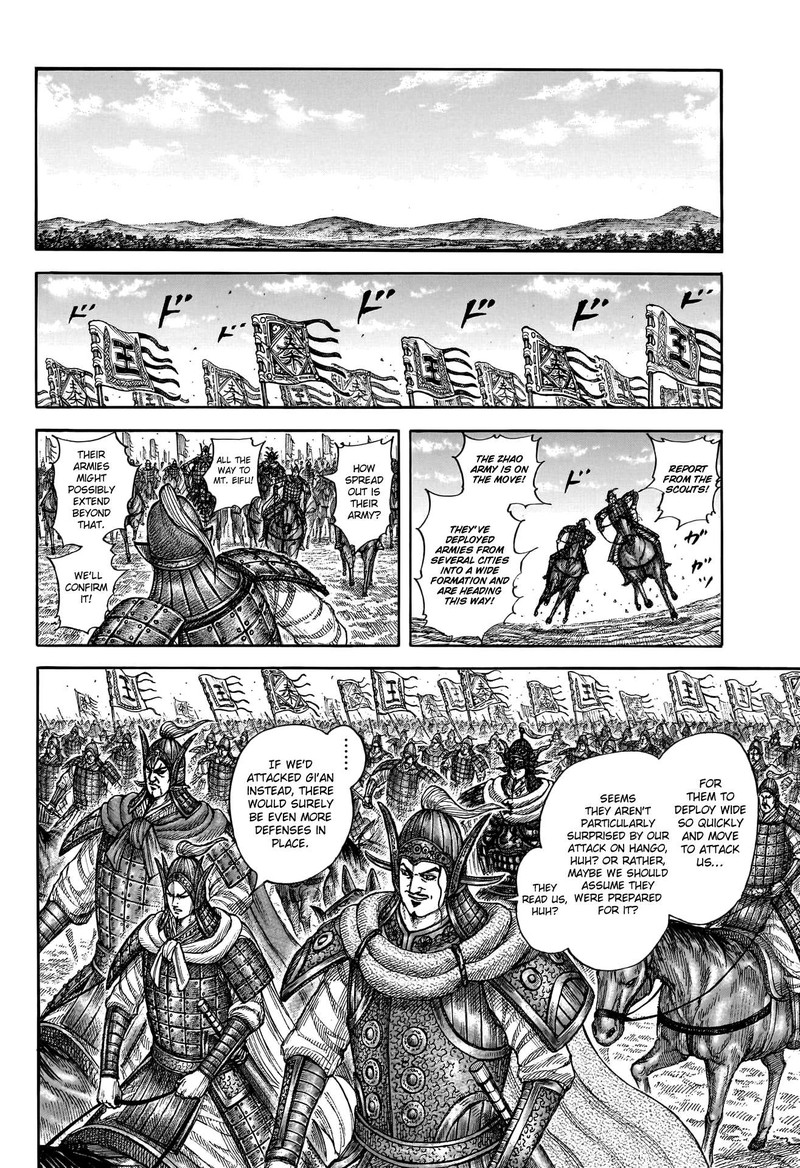Kingdom Chapter 772 Page 10
