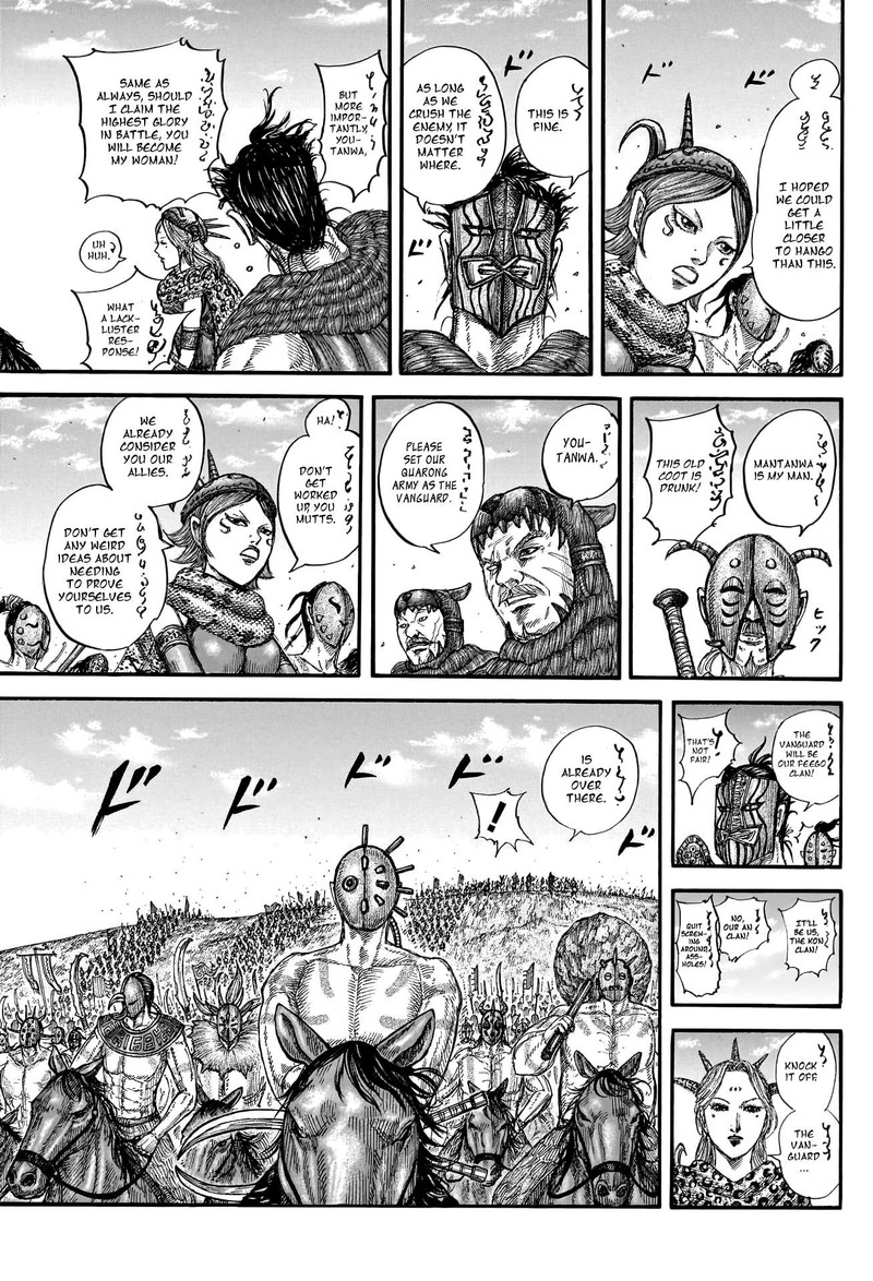 Kingdom Chapter 772 Page 13
