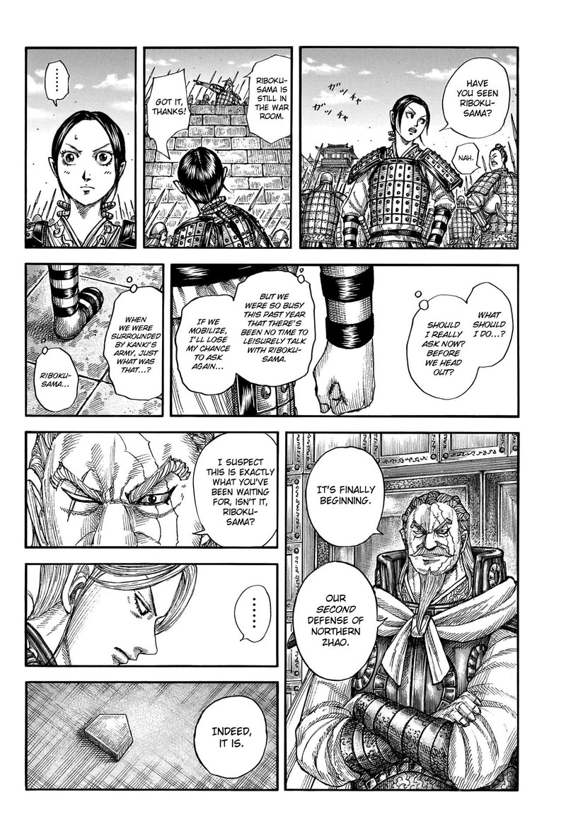 Kingdom Chapter 772 Page 2