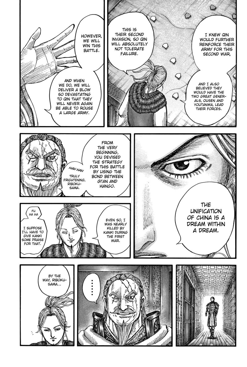 Kingdom Chapter 772 Page 3