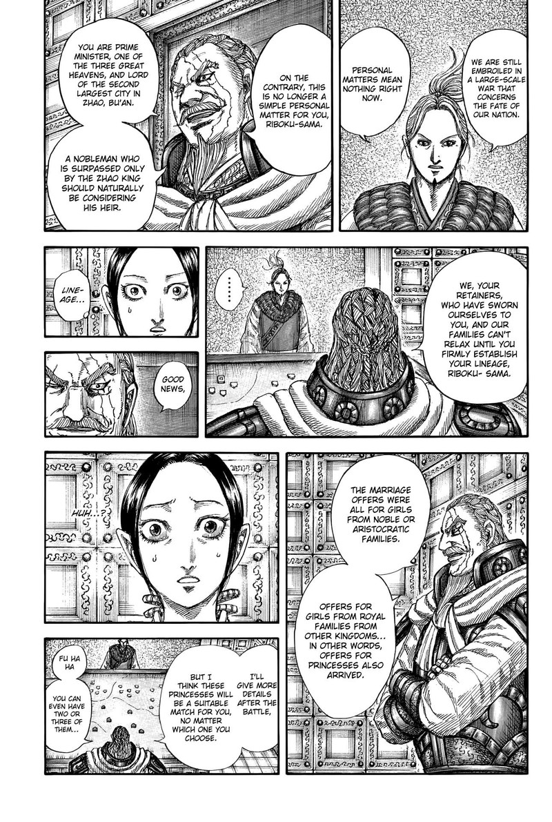 Kingdom Chapter 772 Page 5